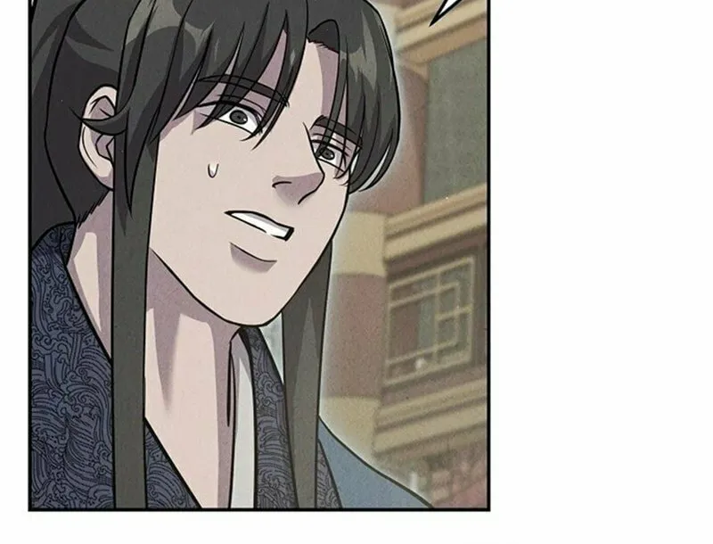 Read Moyong Chronicles chapter 21 image 20 on Lezhin