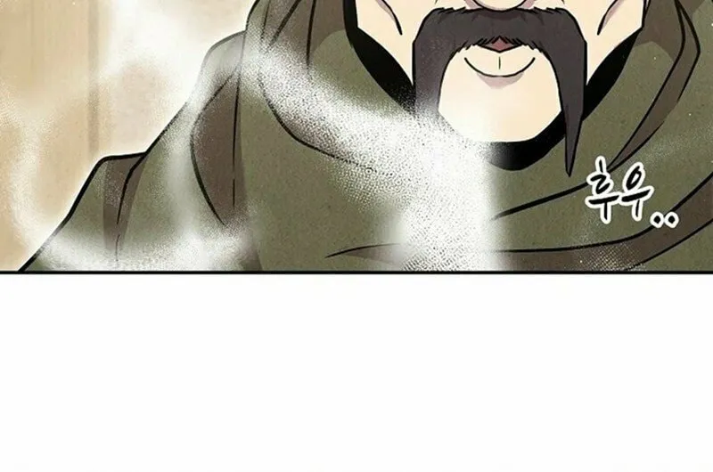 Read Moyong Chronicles chapter 21 image 40 on Lezhin