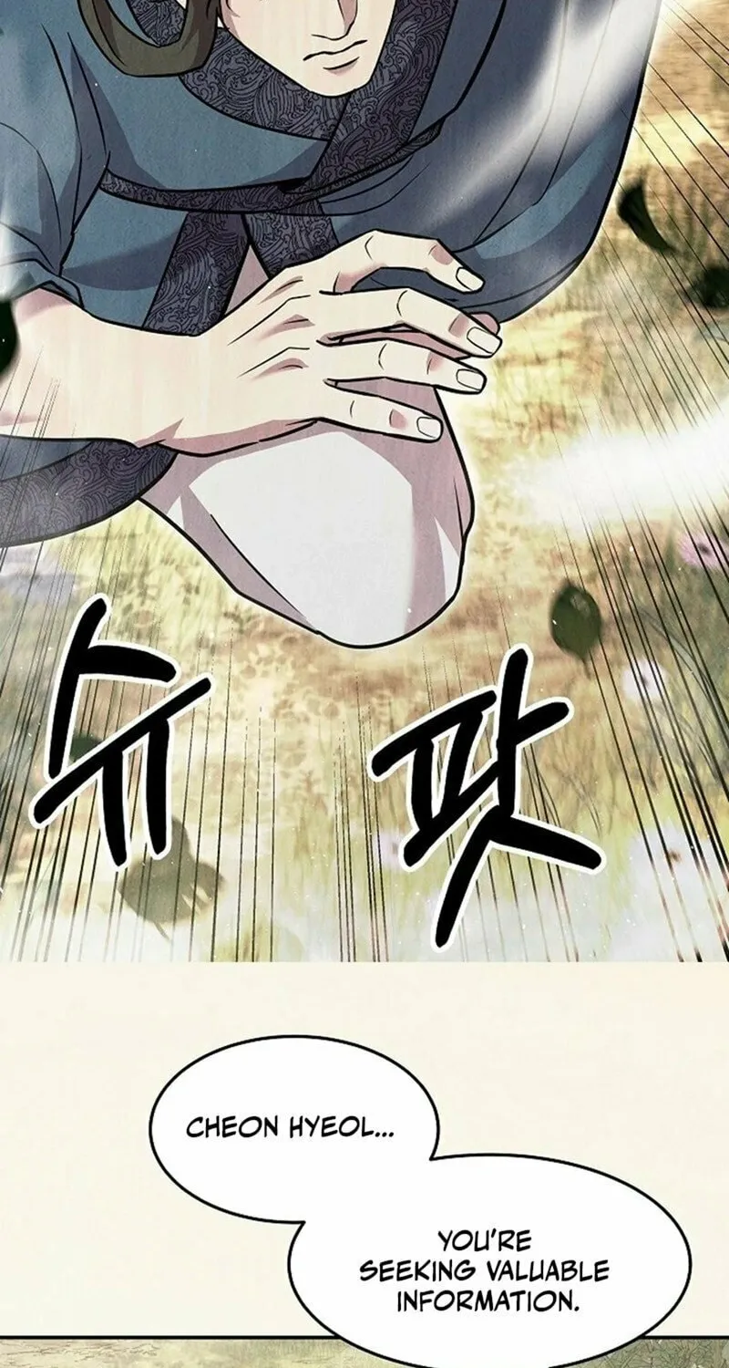 Read Moyong Chronicles chapter 21 image 55 on Lezhin