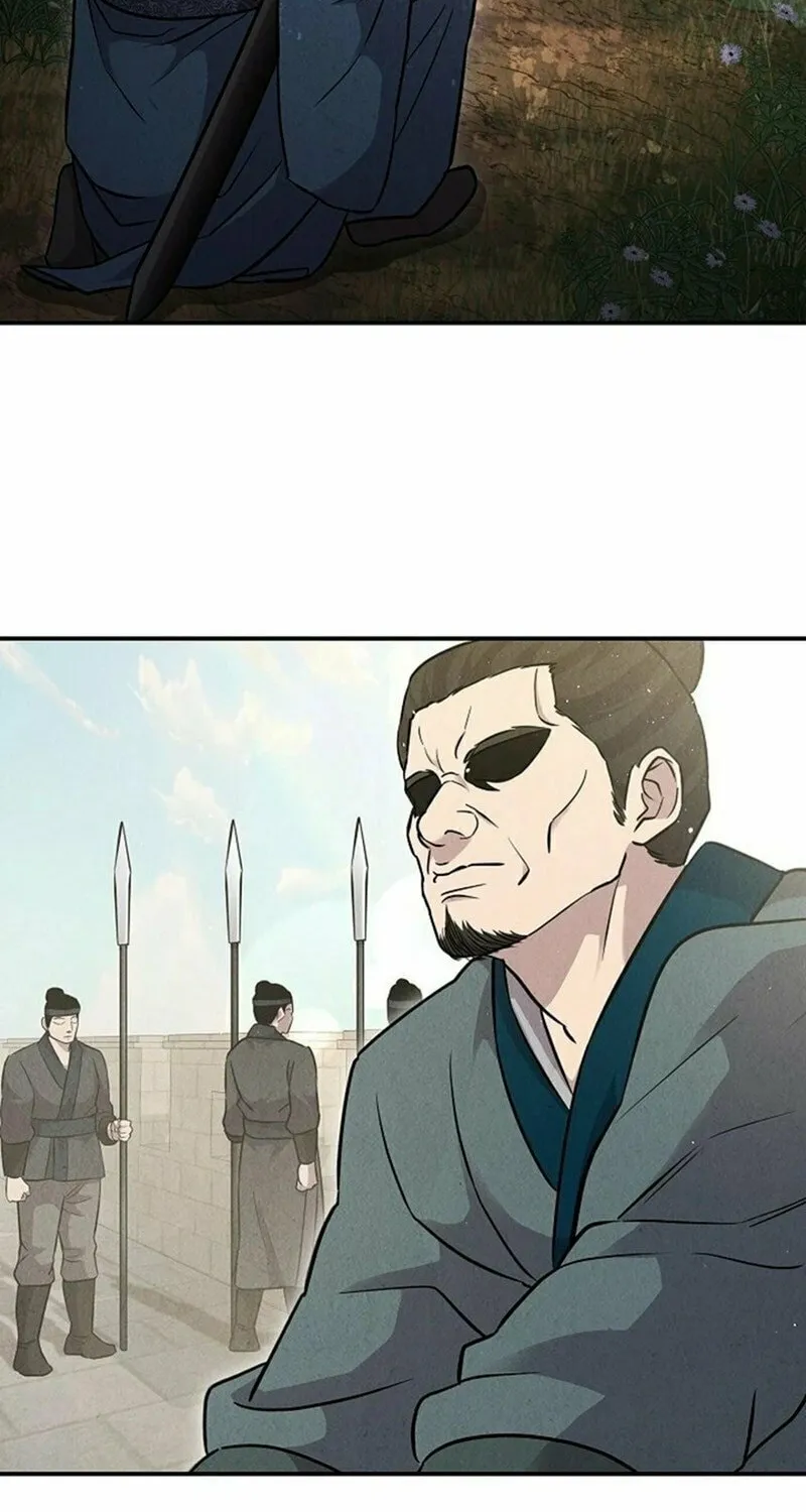 Read Moyong Chronicles chapter 21 image 59 on Lezhin