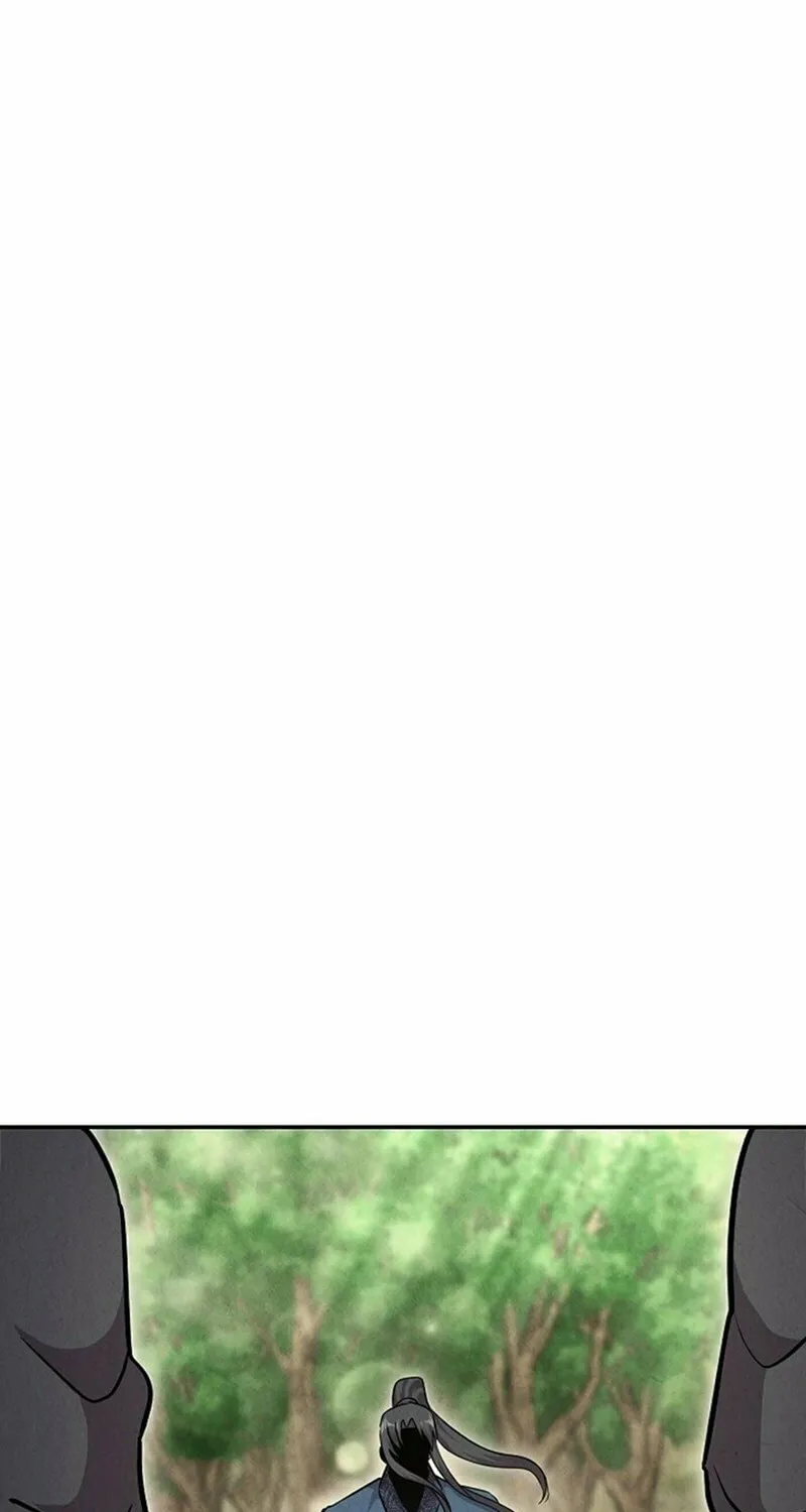 Read Moyong Chronicles chapter 21 image 63 on Lezhin