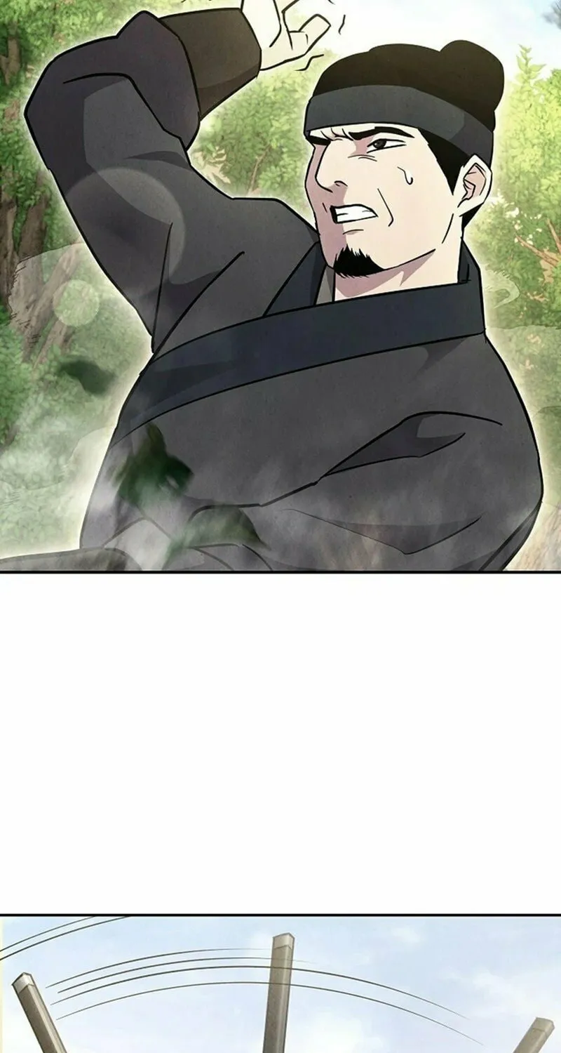 Read Moyong Chronicles chapter 21 image 76 on Lezhin