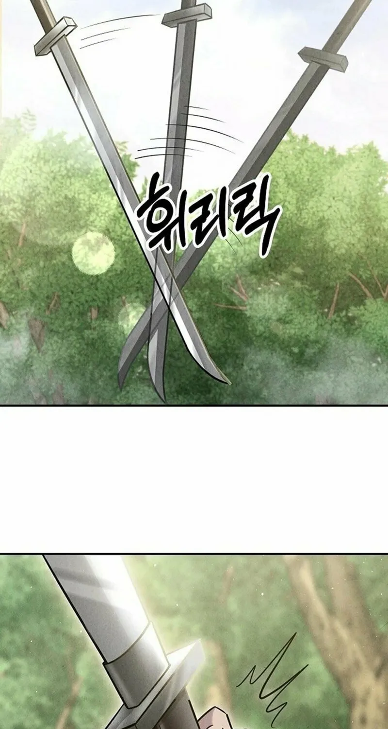 Read Moyong Chronicles chapter 21 image 77 on Lezhin