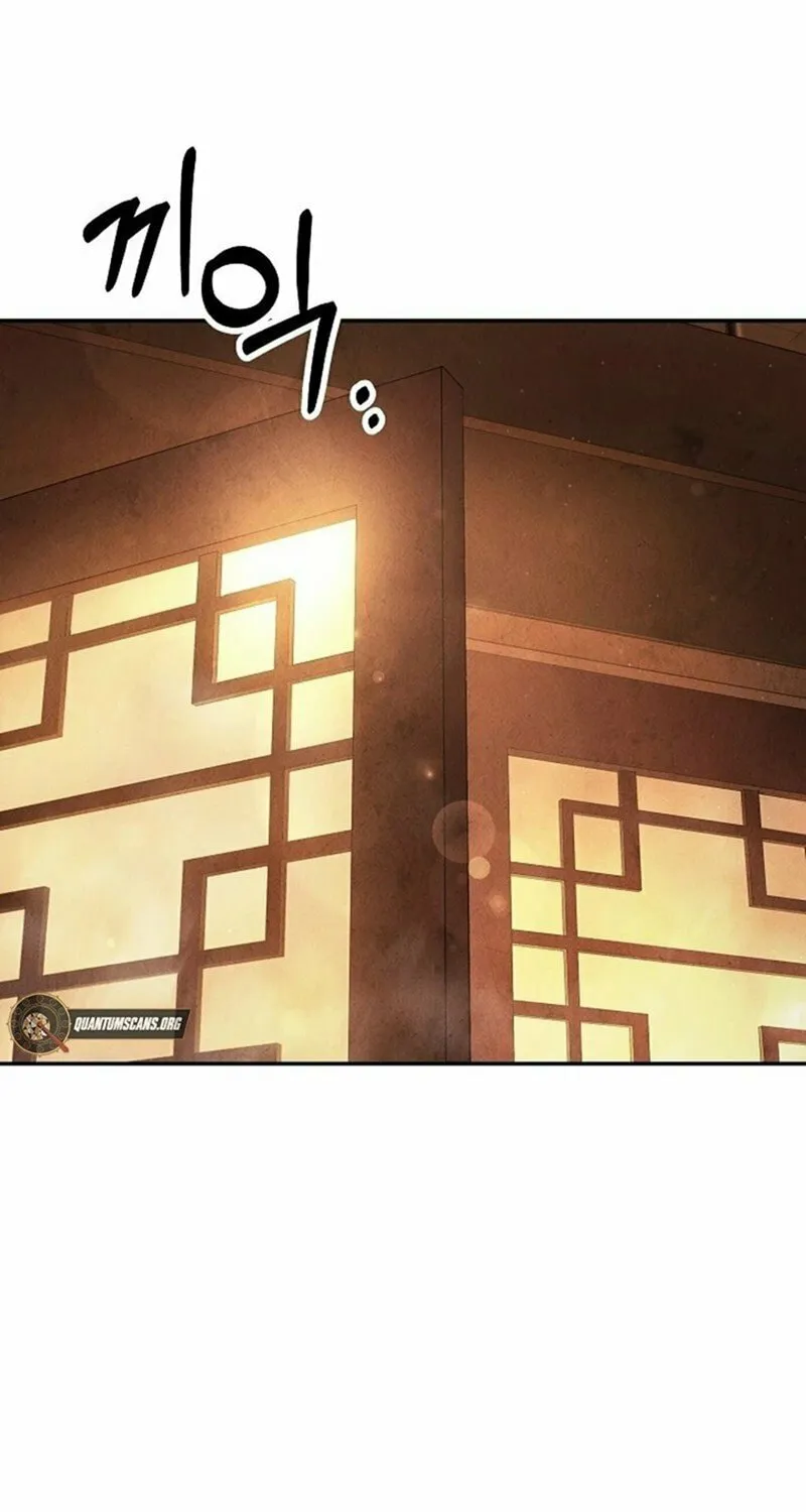 Read Moyong Chronicles chapter 22 image 28 on Lezhin