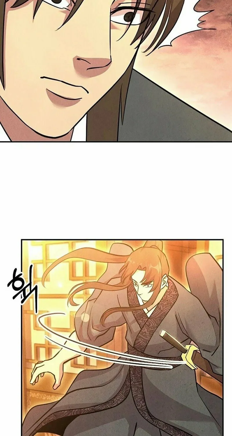 Read Moyong Chronicles chapter 22 image 32 on Lezhin