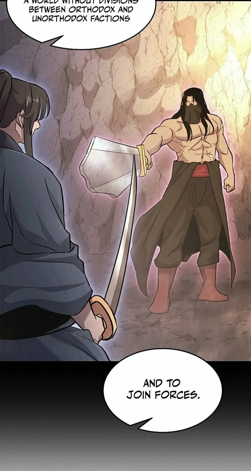Read Moyong Chronicles chapter 22 image 46 on Lezhin