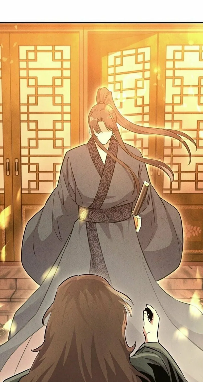 Read Moyong Chronicles chapter 22 image 62 on Lezhin
