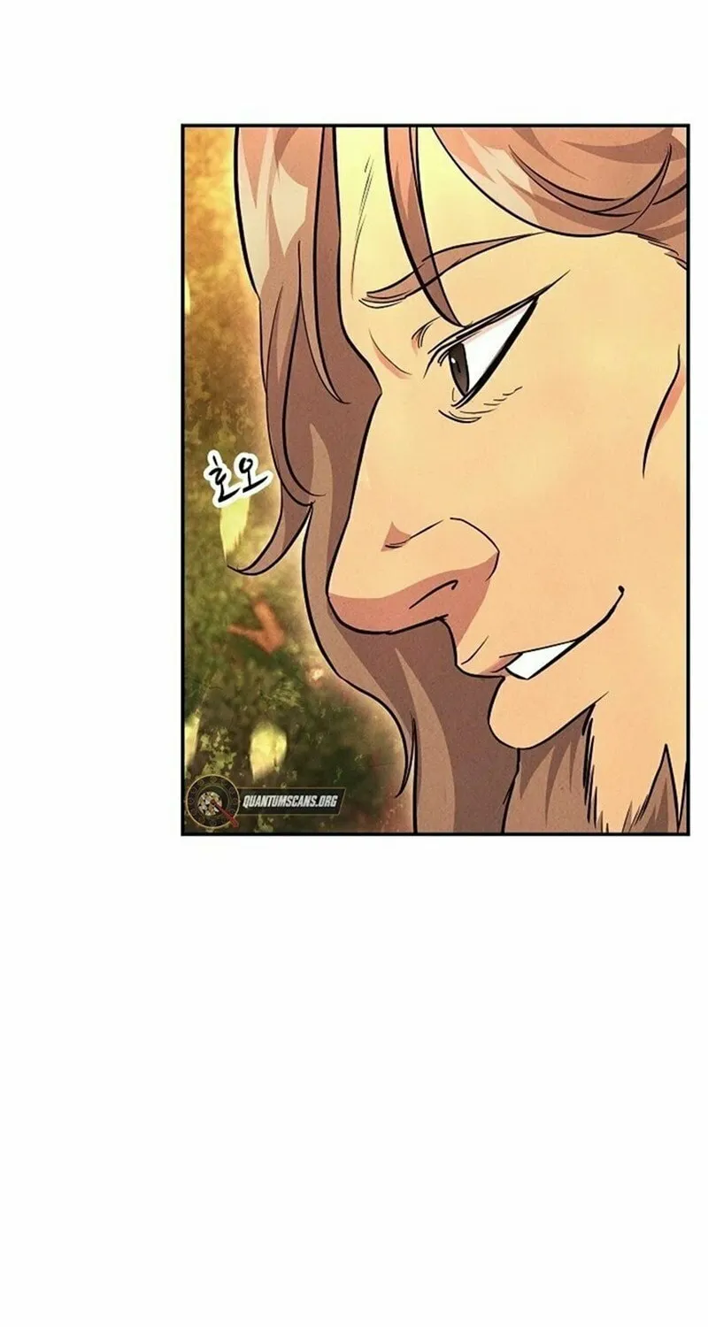 Read Moyong Chronicles chapter 22 image 67 on Lezhin