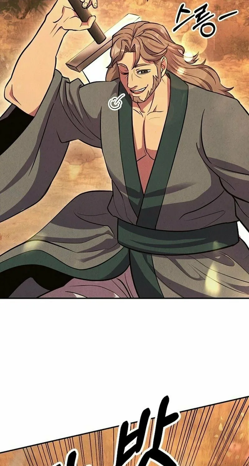 Read Moyong Chronicles chapter 22 image 71 on Lezhin