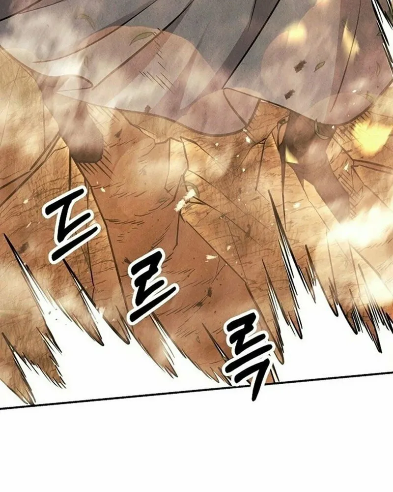 Read Moyong Chronicles chapter 22 image 75 on Lezhin