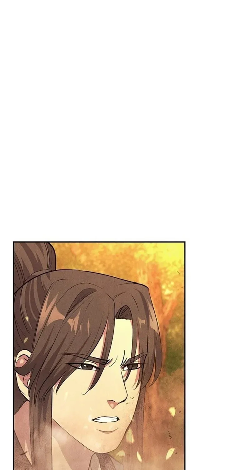 Read Moyong Chronicles chapter 22 image 76 on Lezhin