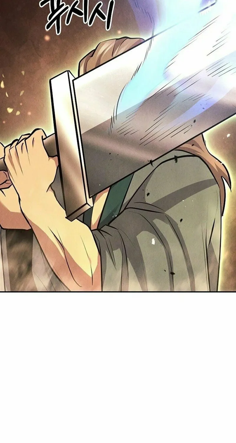 Read Moyong Chronicles chapter 23 image 23 on Lezhin