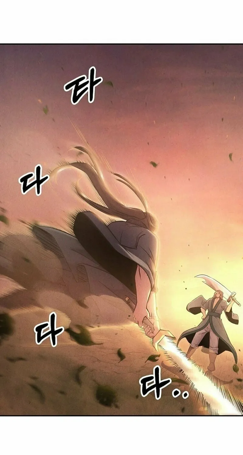 Read Moyong Chronicles chapter 23 image 3 on Lezhin