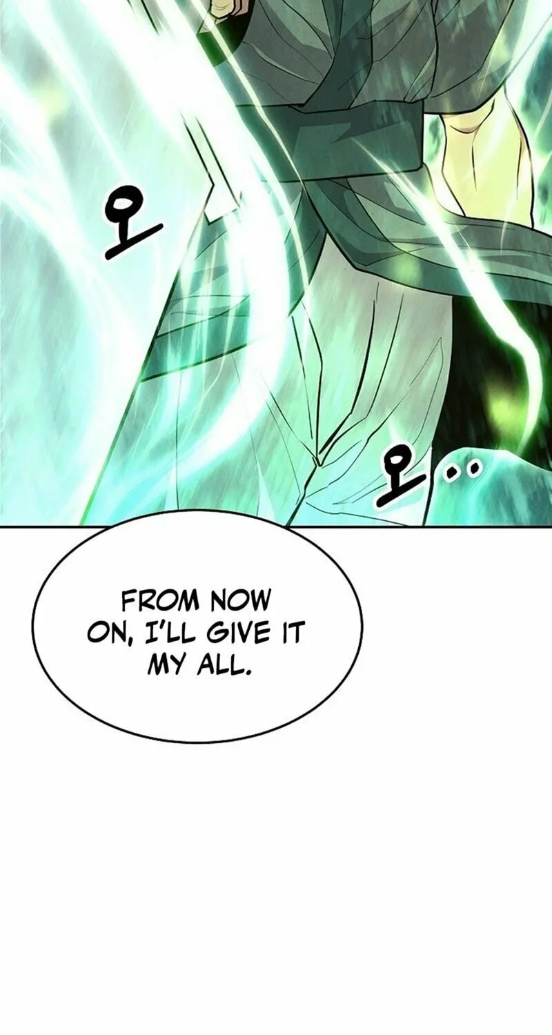 Read Moyong Chronicles chapter 23 image 32 on Lezhin