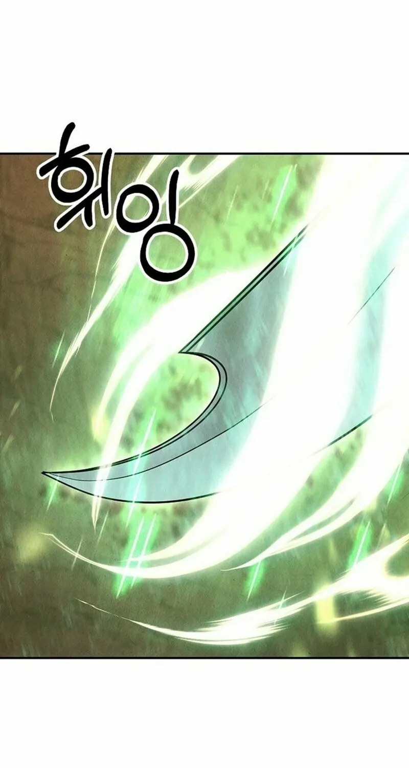 Read Moyong Chronicles chapter 23 image 33 on Lezhin