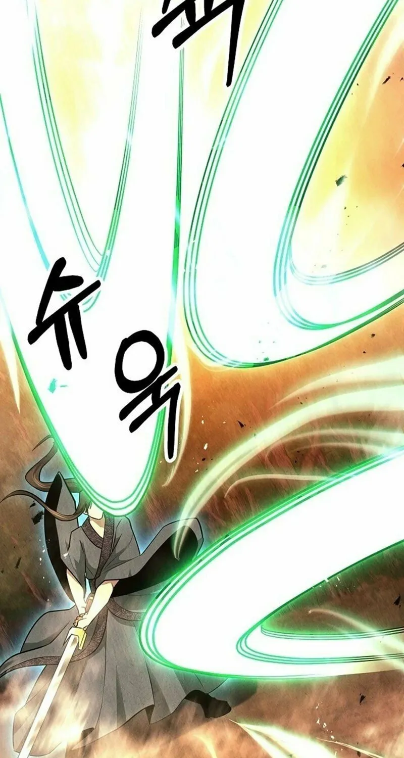Read Moyong Chronicles chapter 23 image 37 on Lezhin