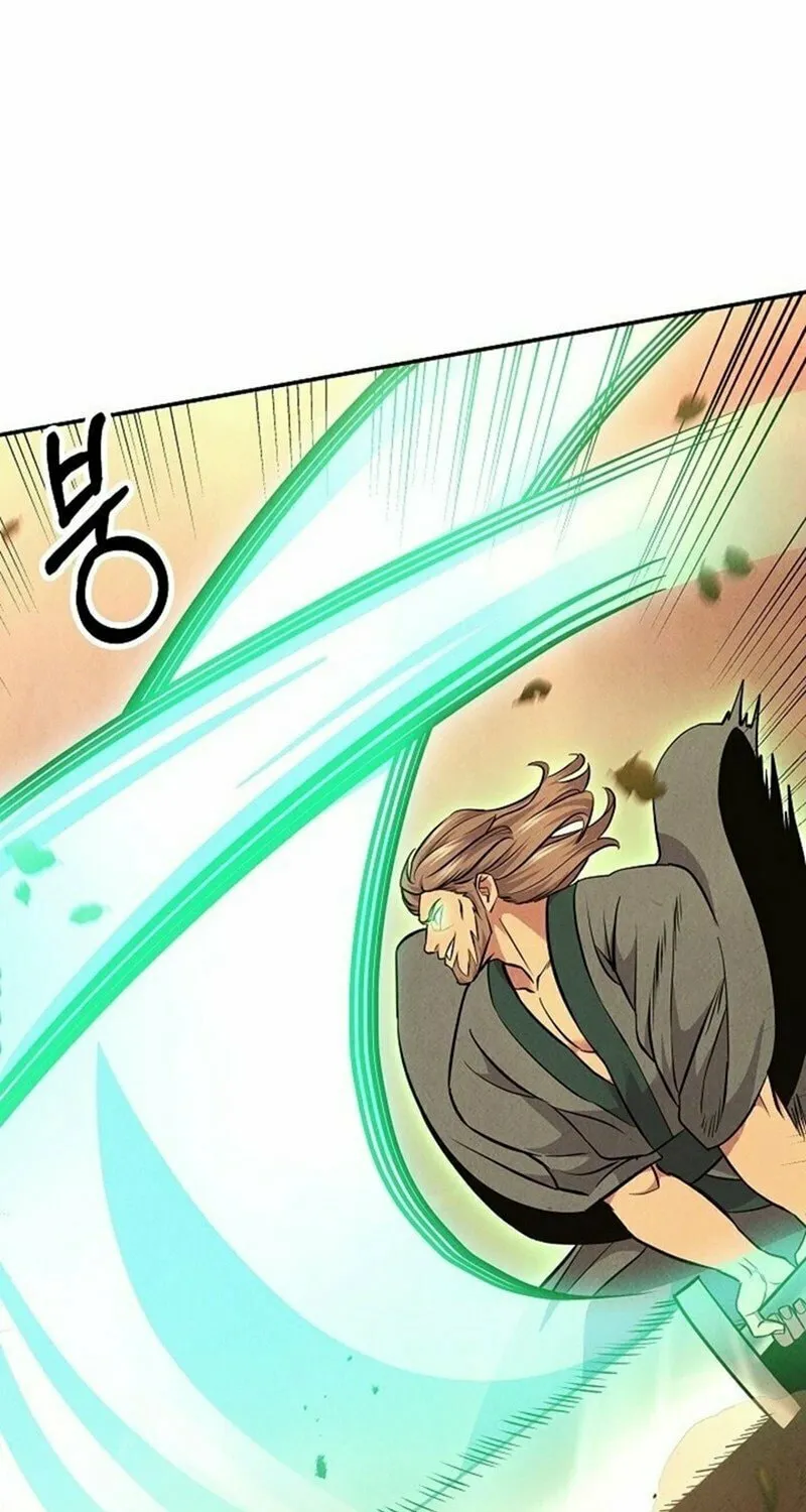 Read Moyong Chronicles chapter 23 image 4 on Lezhin