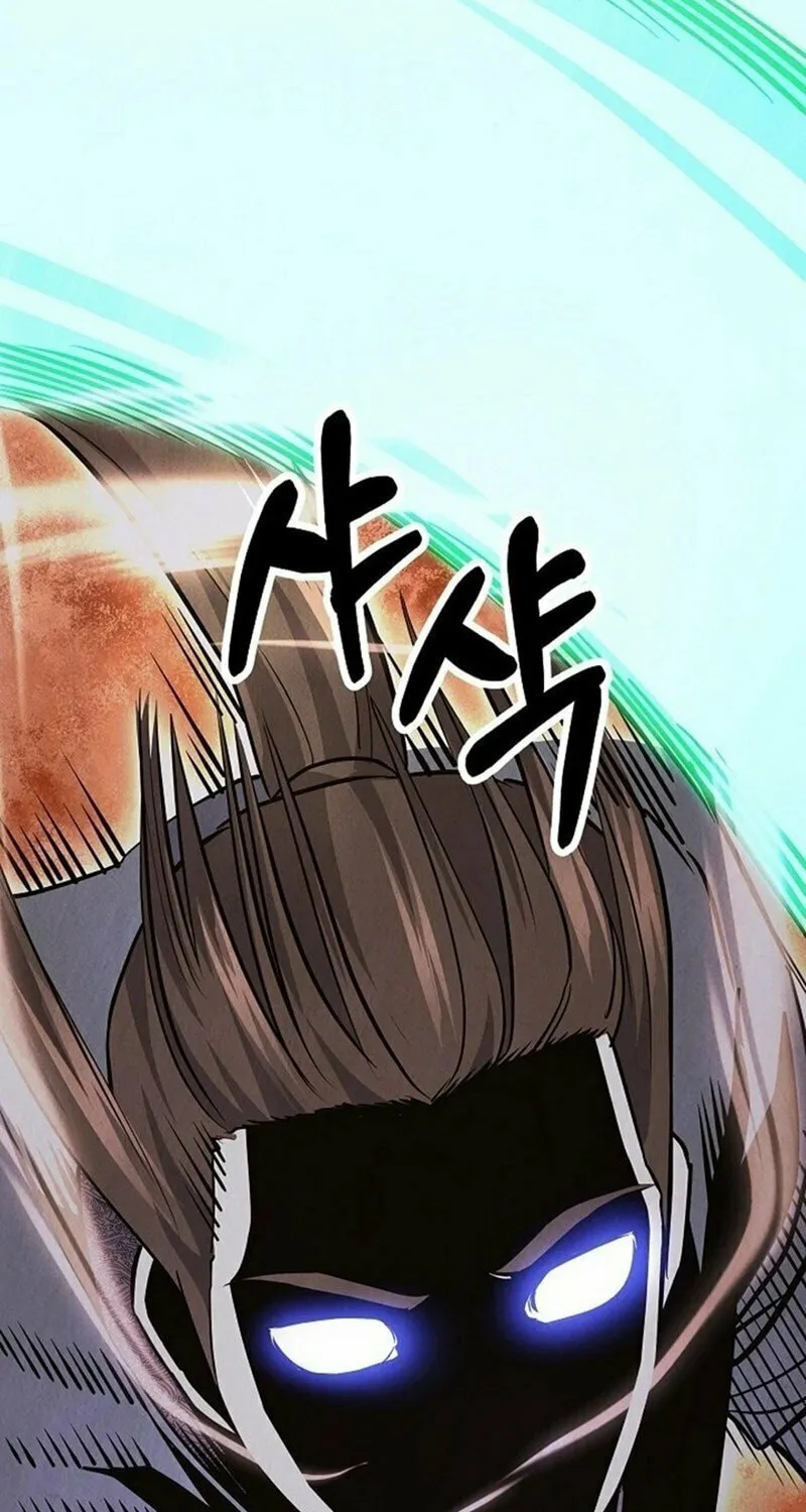 Read Moyong Chronicles chapter 23 image 40 on Lezhin