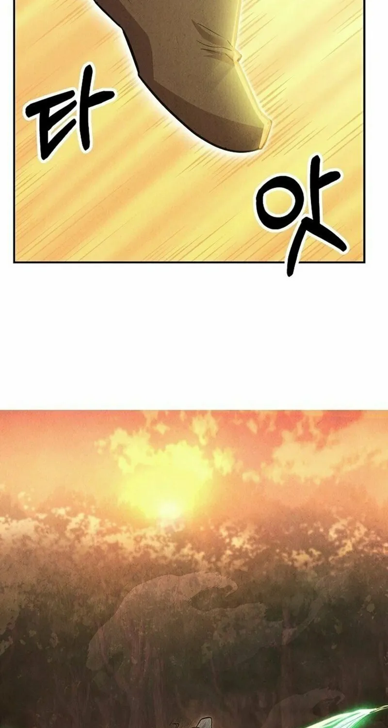 Read Moyong Chronicles chapter 23 image 52 on Lezhin