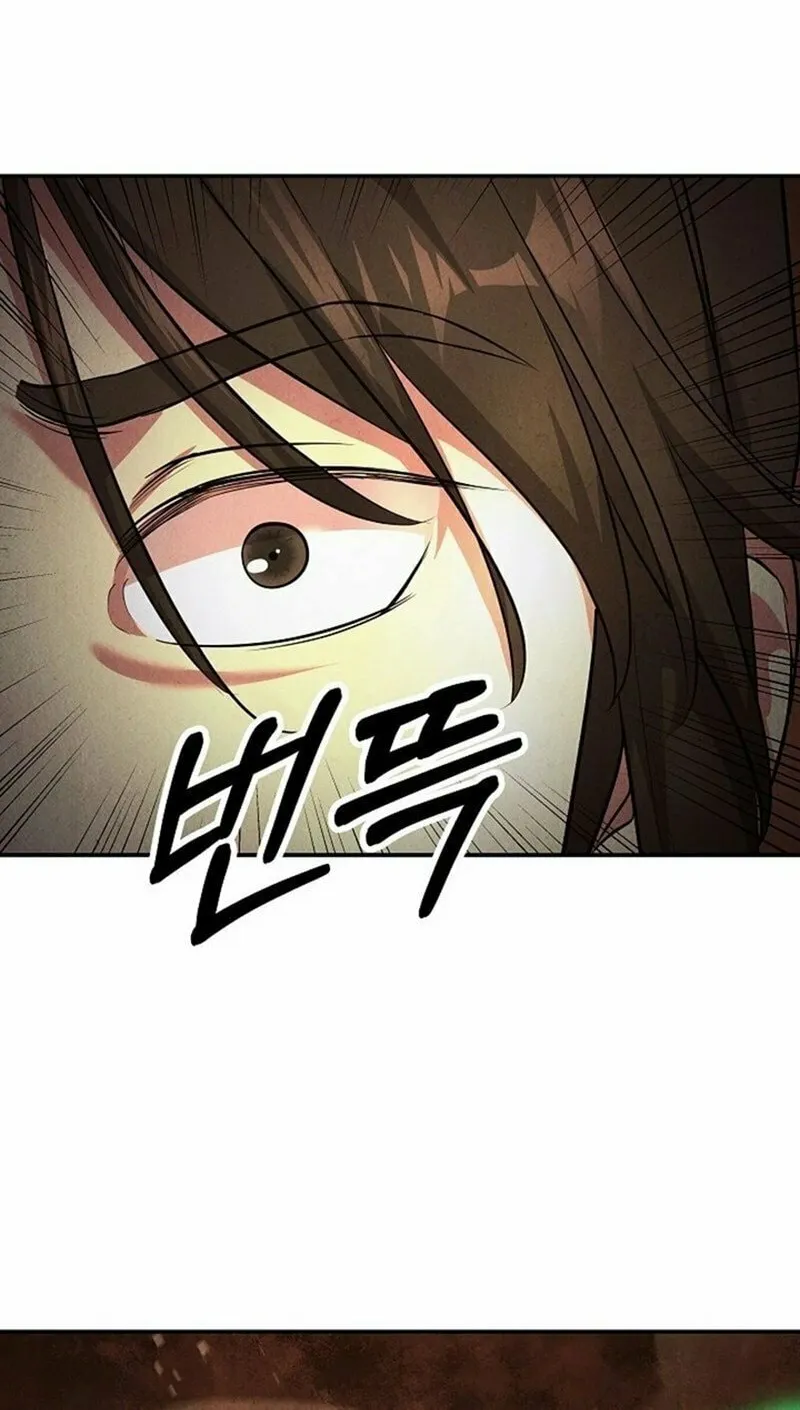 Read Moyong Chronicles chapter 23 image 61 on Lezhin