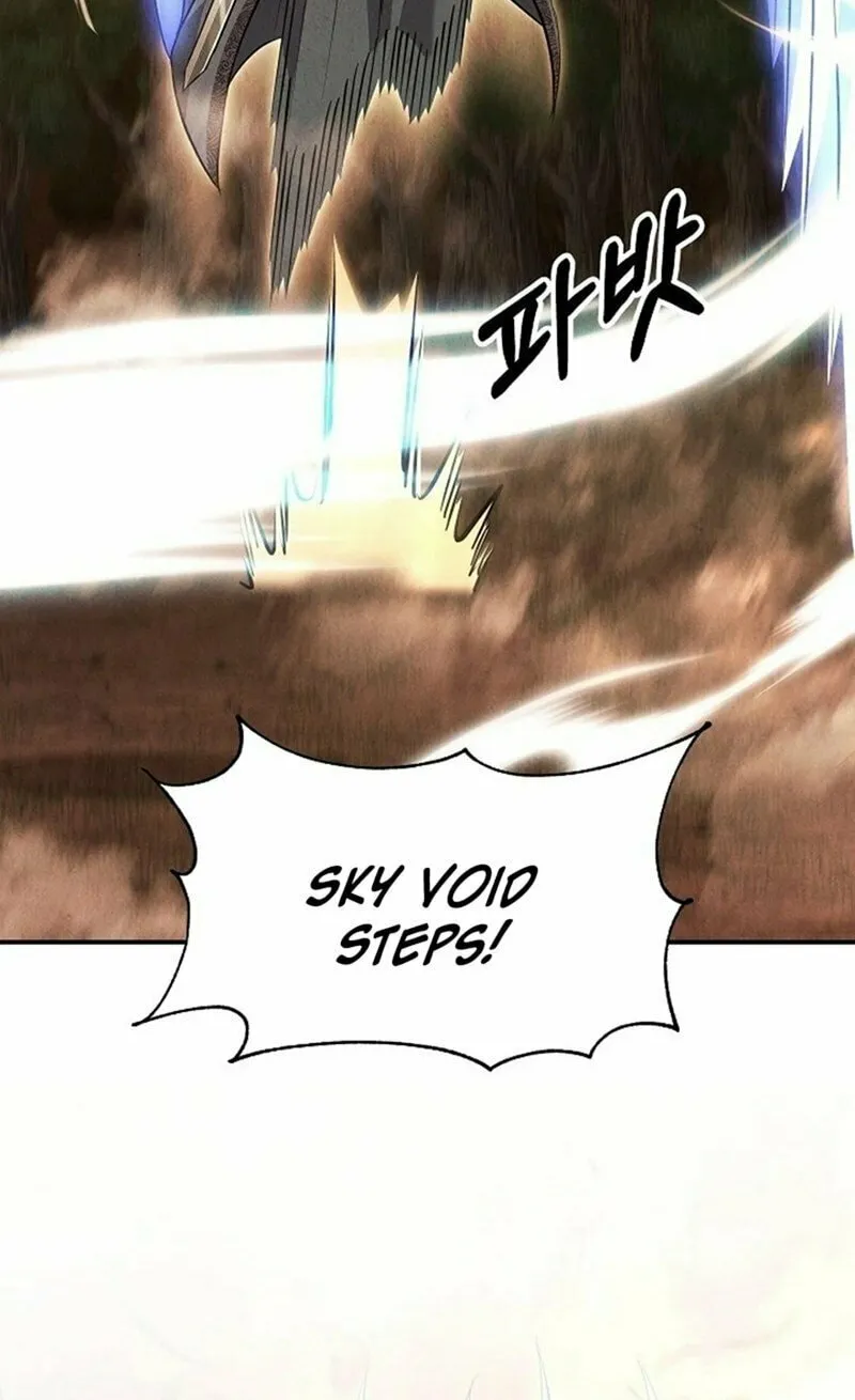 Read Moyong Chronicles chapter 23 image 67 on Lezhin