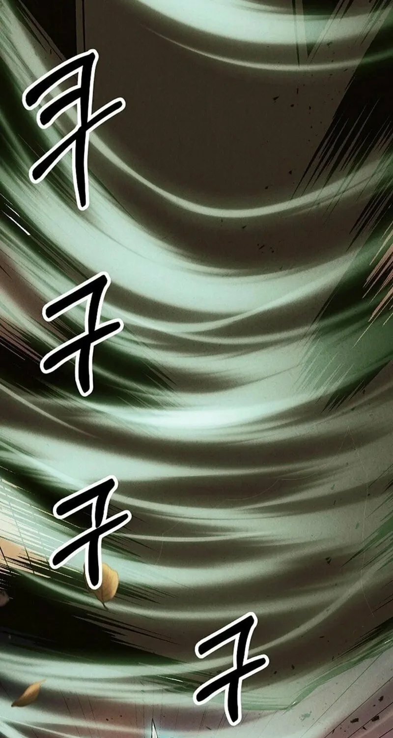 Read Moyong Chronicles chapter 23 image 78 on Lezhin