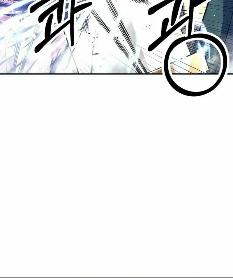 Read Moyong Chronicles chapter 23 image 95 on Lezhin