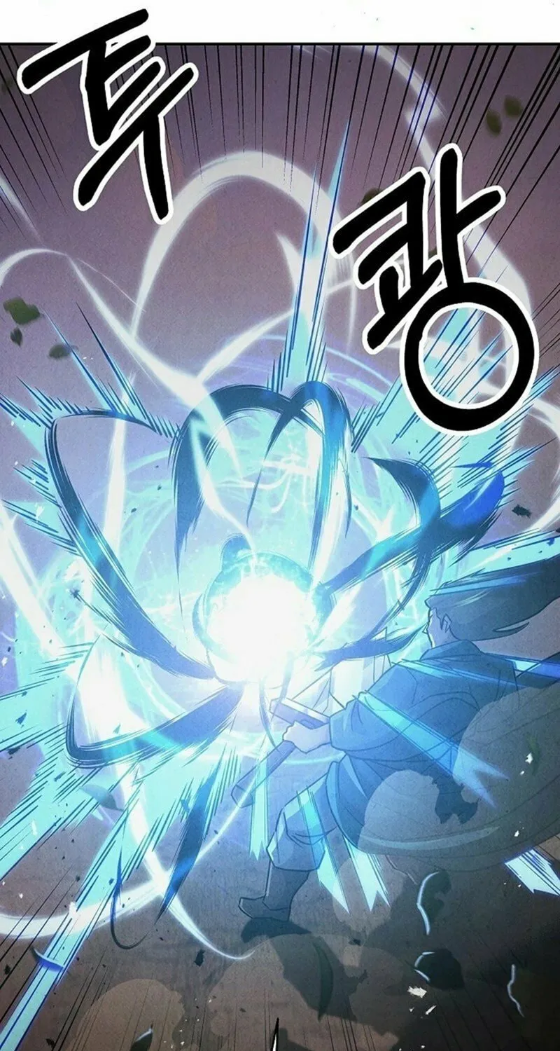 Read Moyong Chronicles chapter 23 image 98 on Lezhin