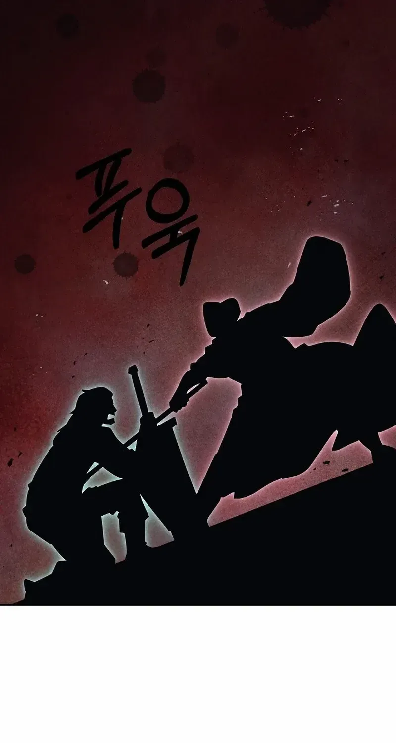 Read Moyong Chronicles chapter 24 image 10 on Lezhin