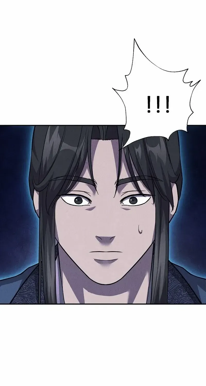 Read Moyong Chronicles chapter 24 image 11 on Lezhin