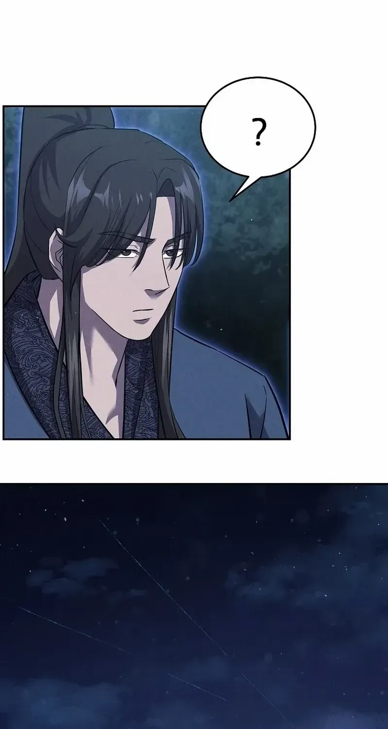 Read Moyong Chronicles chapter 24 image 3 on Lezhin