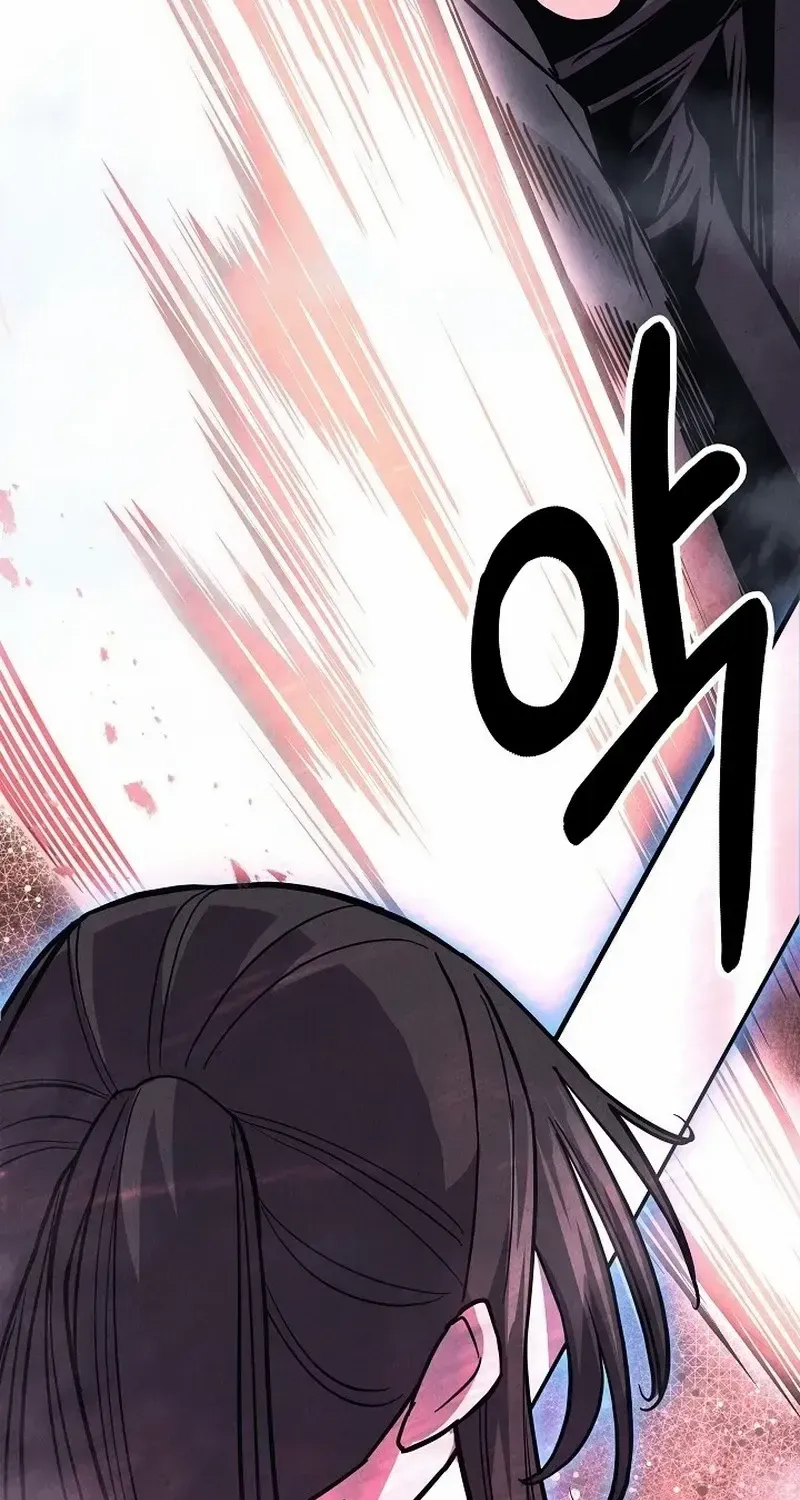 Read Moyong Chronicles chapter 24 image 37 on Lezhin