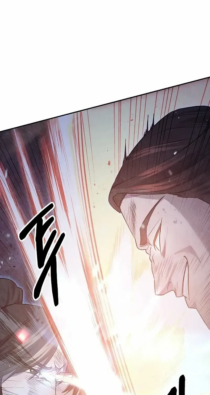 Read Moyong Chronicles chapter 24 image 51 on Lezhin