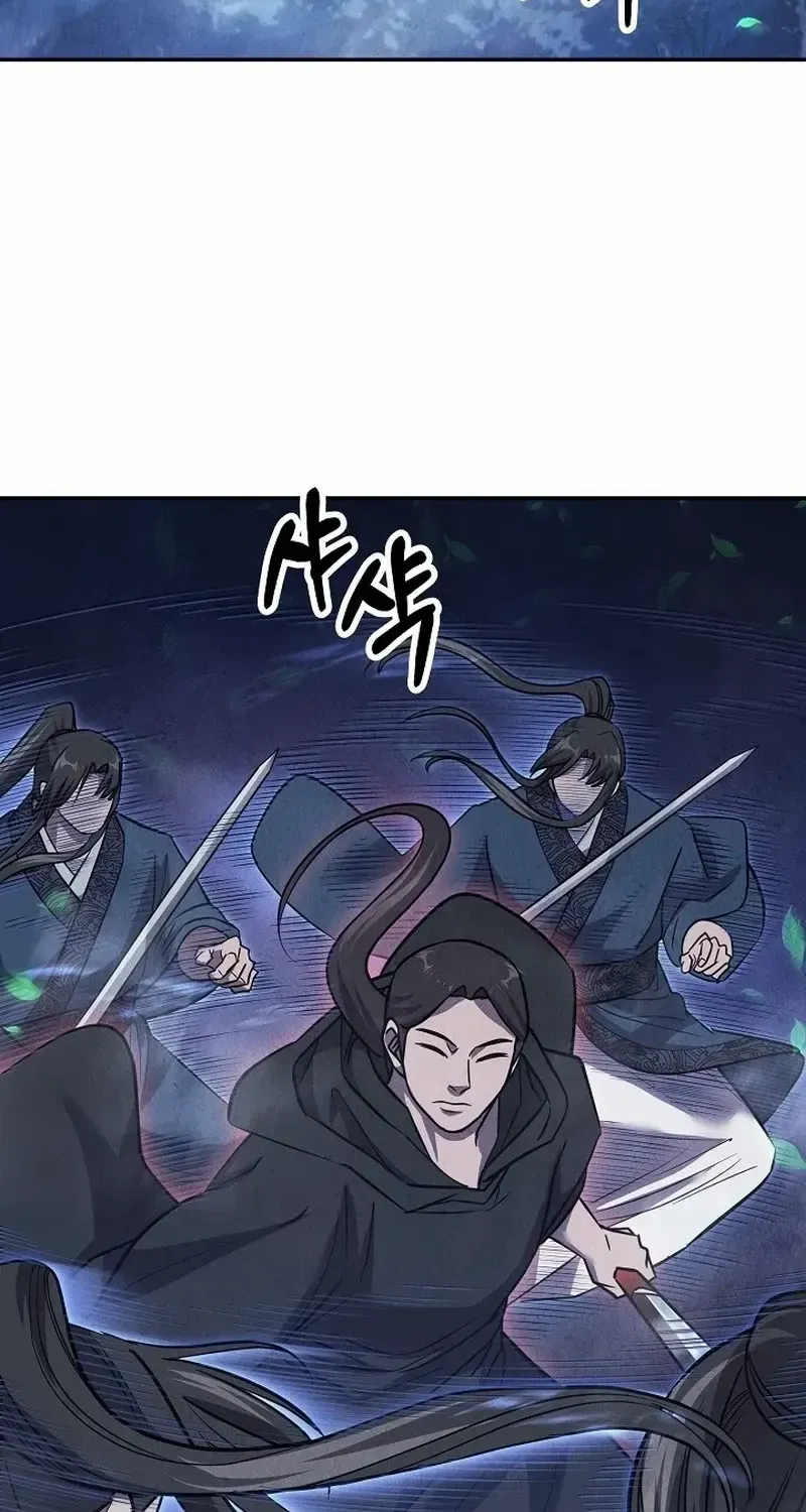 Read Moyong Chronicles chapter 24 image 70 on Lezhin