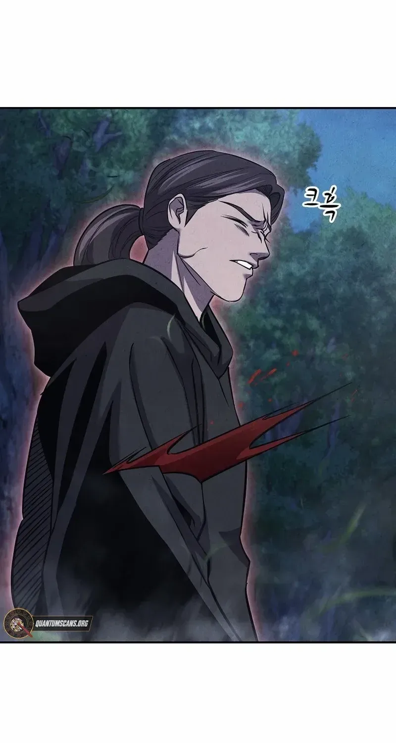 Read Moyong Chronicles chapter 24 image 73 on Lezhin