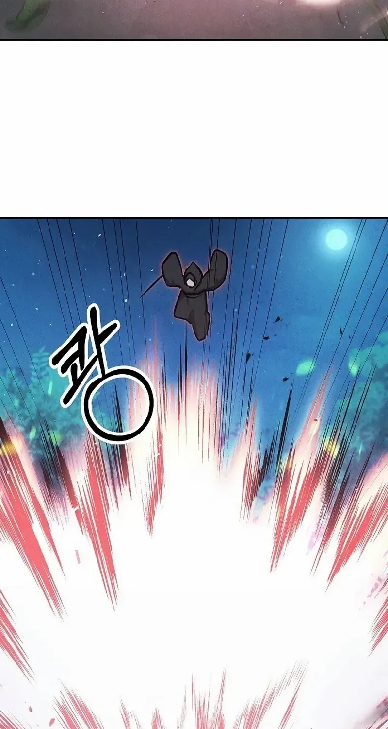 Read Moyong Chronicles chapter 24 image 81 on Lezhin
