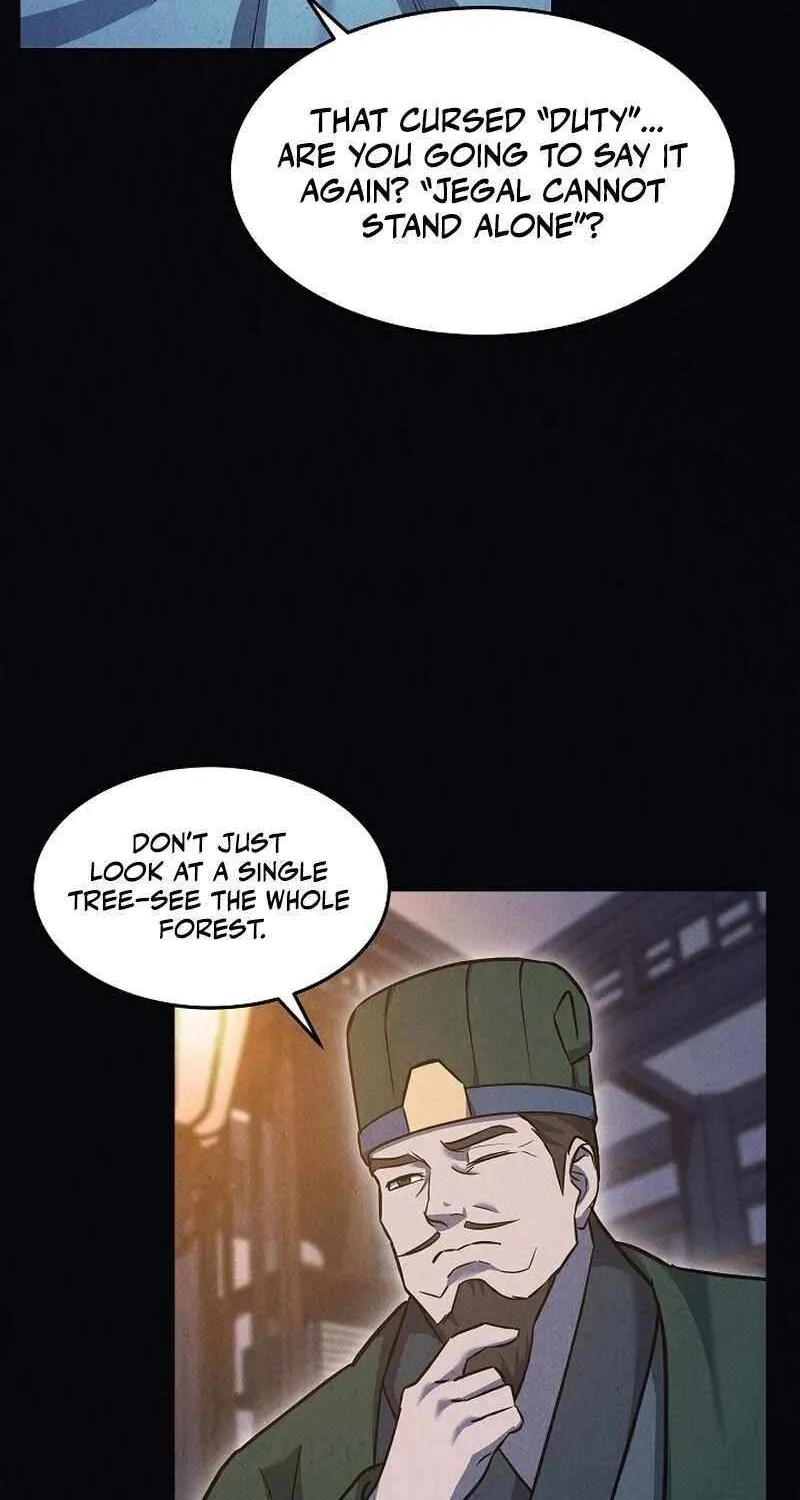 Read Moyong Chronicles chapter 26 image 15 on Lezhin