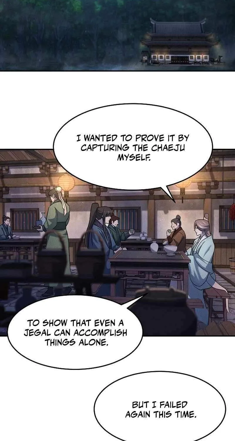 Read Moyong Chronicles chapter 26 image 24 on Lezhin
