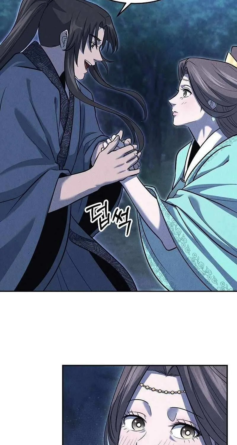Read Moyong Chronicles chapter 26 image 35 on Lezhin