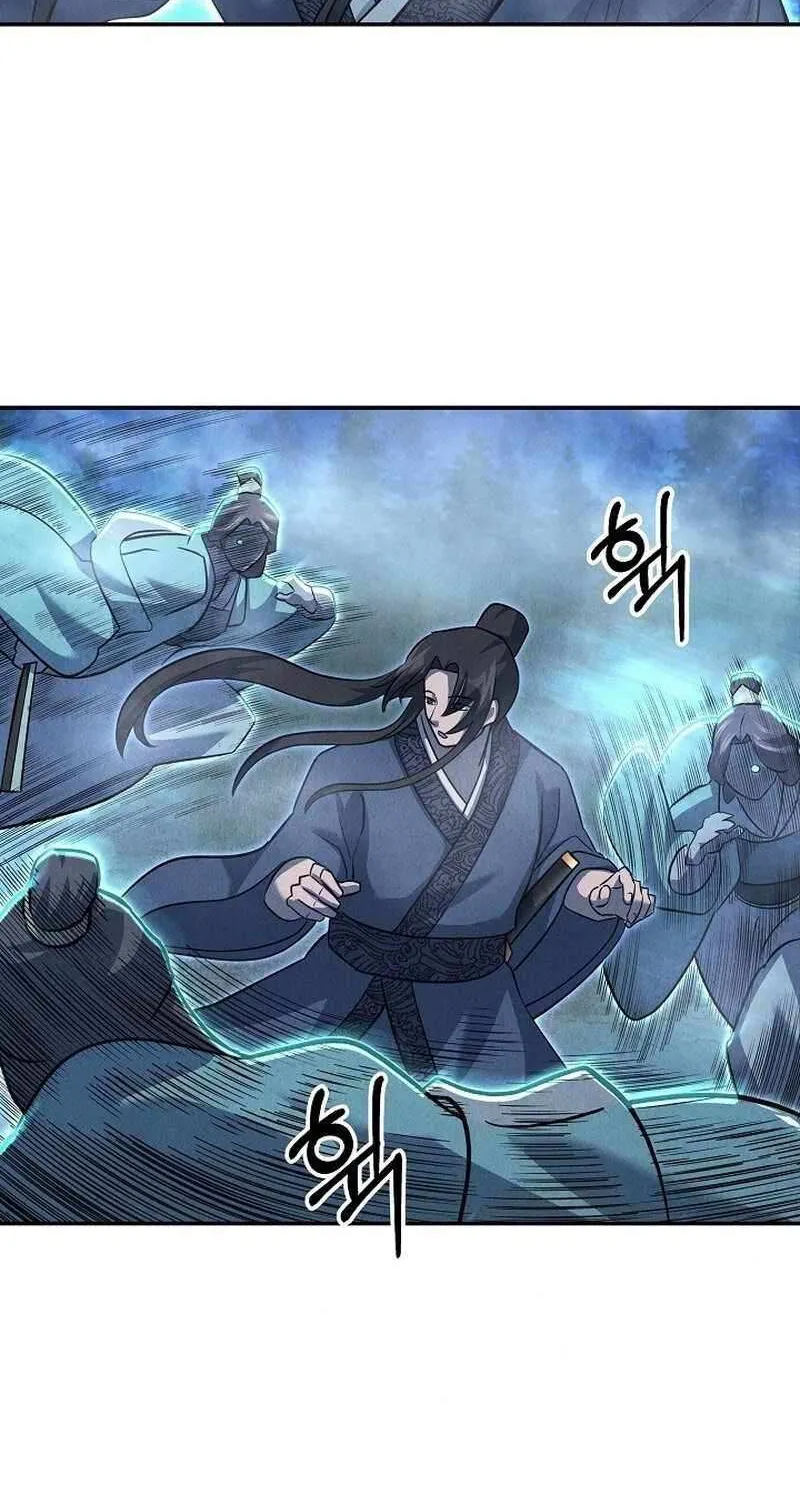 Read Moyong Chronicles chapter 26 image 44 on Lezhin