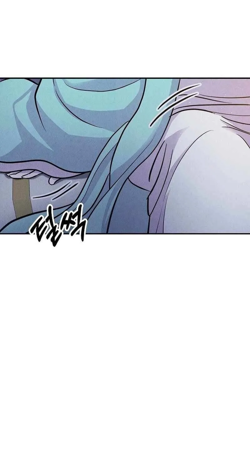 Read Moyong Chronicles chapter 26 image 62 on Lezhin