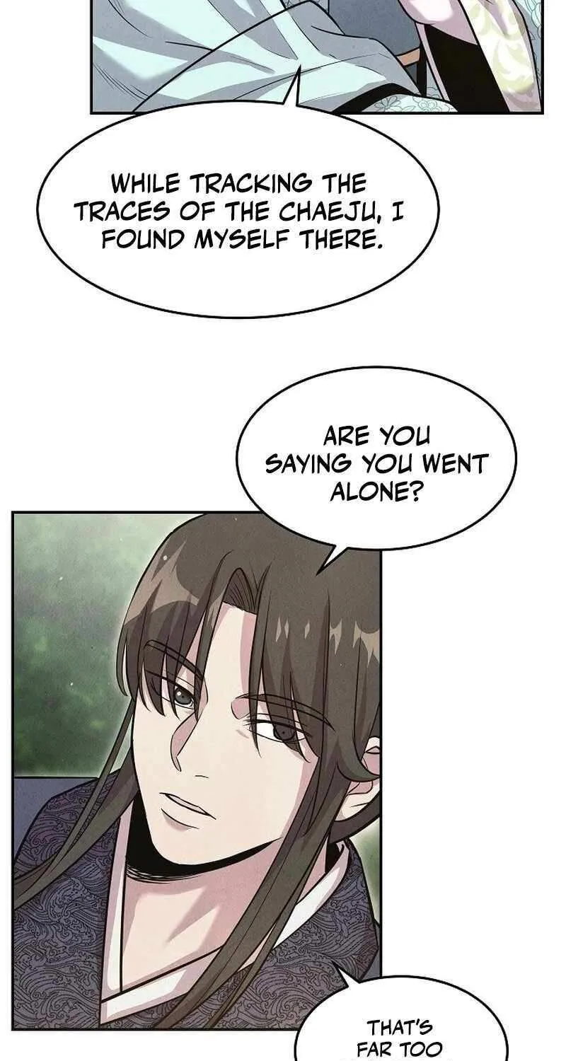 Read Moyong Chronicles chapter 26 image 7 on Lezhin