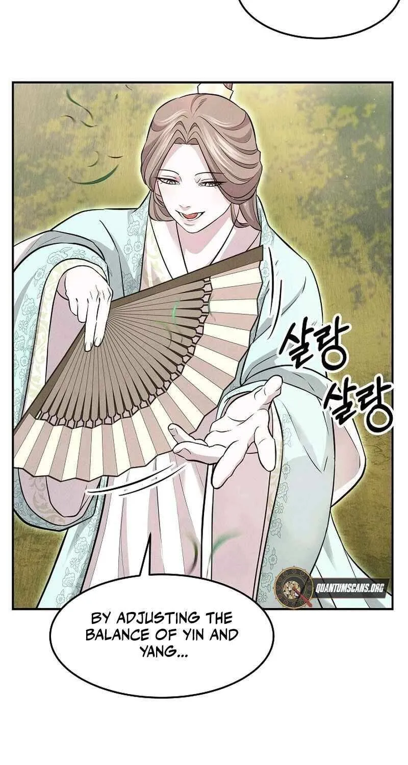 Read Moyong Chronicles chapter 27 image 17 on Lezhin