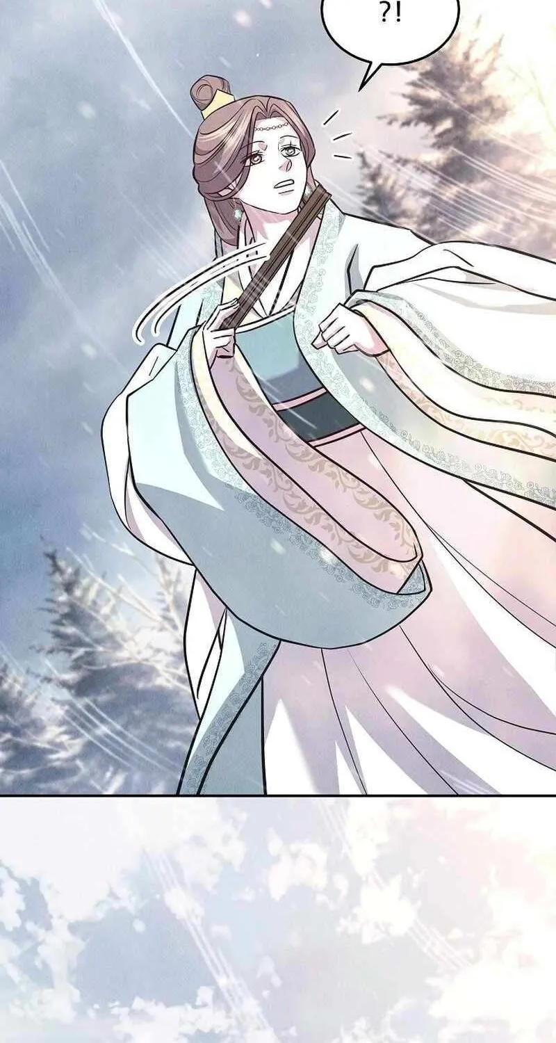 Read Moyong Chronicles chapter 27 image 45 on Lezhin
