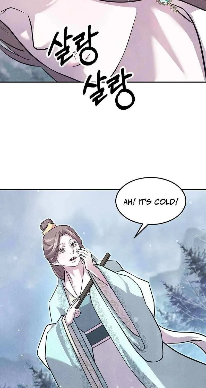 Read Moyong Chronicles chapter 27 image 51 on Lezhin
