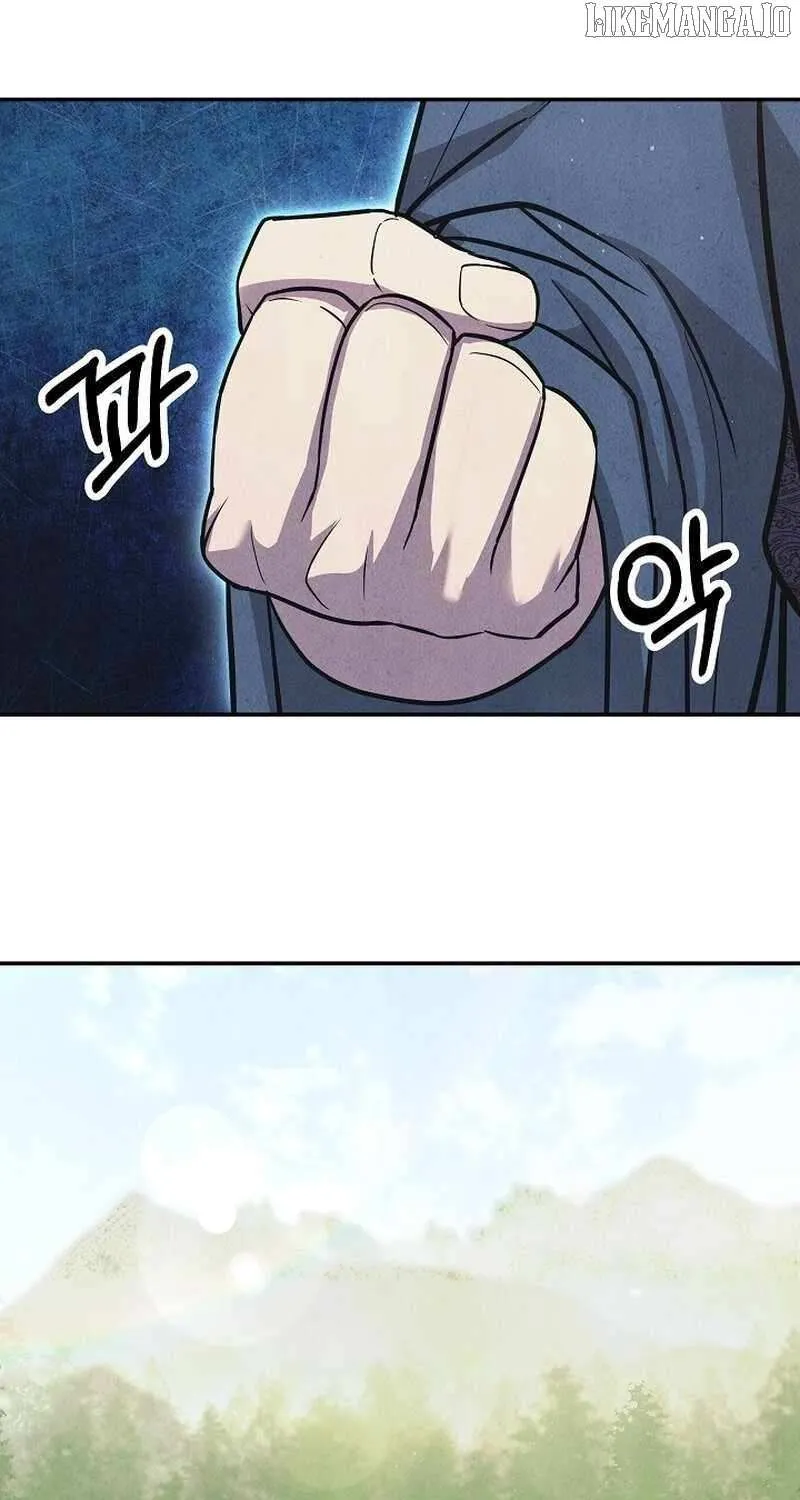Read Moyong Chronicles chapter 27 image 58 on Lezhin