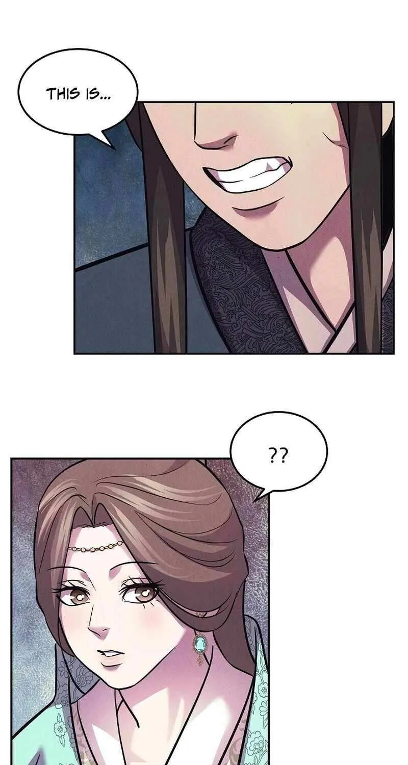 Read Moyong Chronicles chapter 27 image 74 on Lezhin
