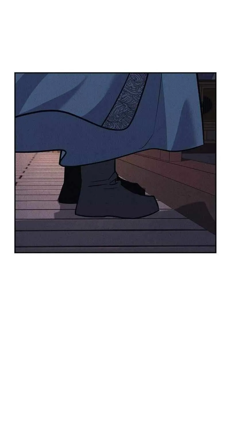 Read Moyong Chronicles chapter 27 image 79 on Lezhin