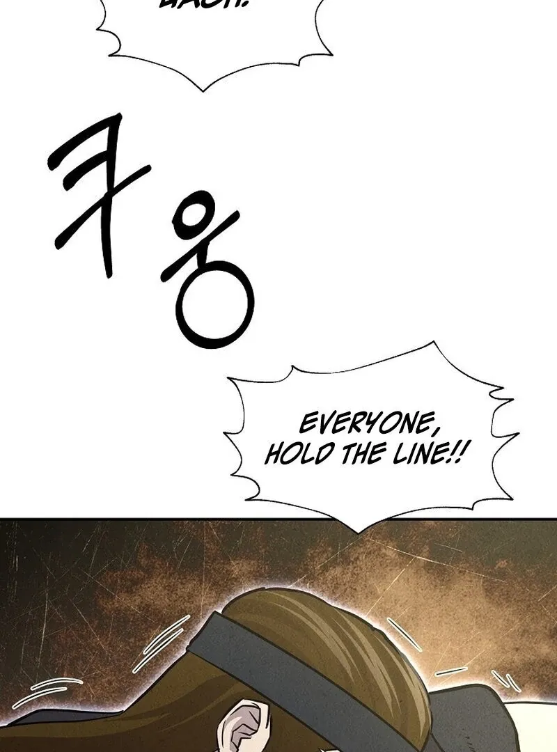 Read Moyong Chronicles chapter 28 image 101 on Lezhin