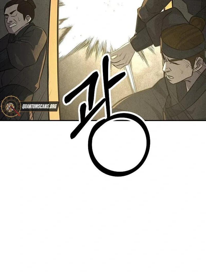 Read Moyong Chronicles chapter 28 image 109 on Lezhin